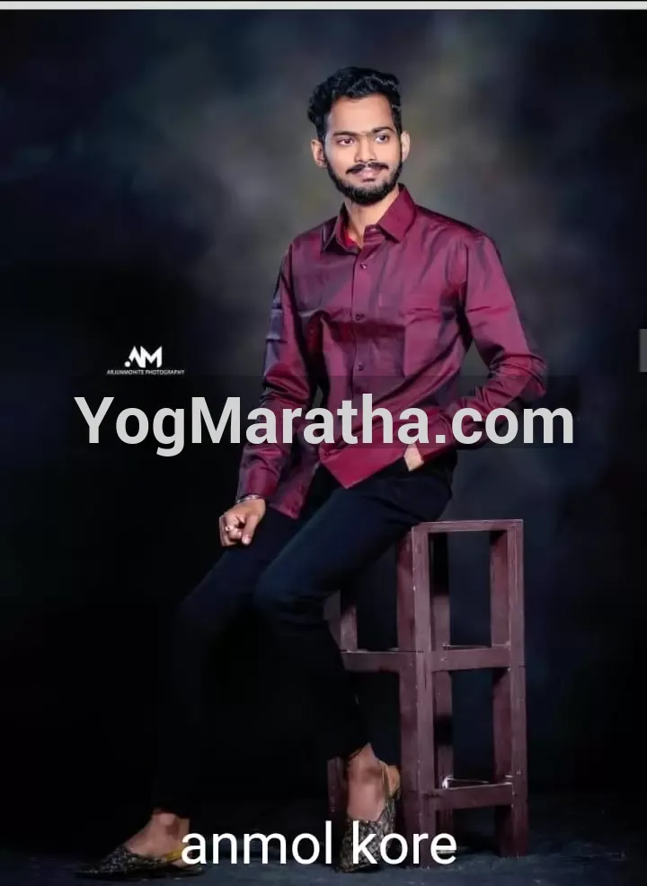 Maratha Marriage Profile Photo