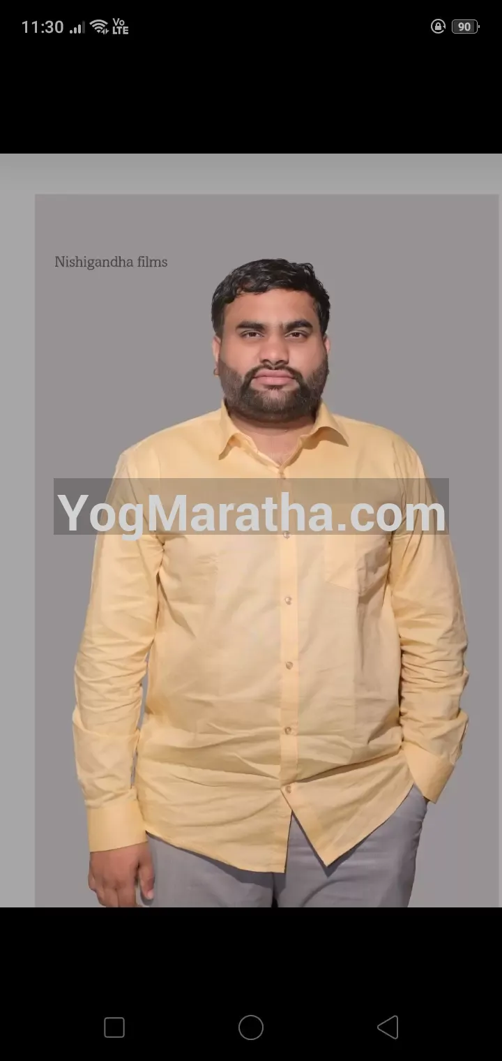 Yog Maratha Vadhu Var