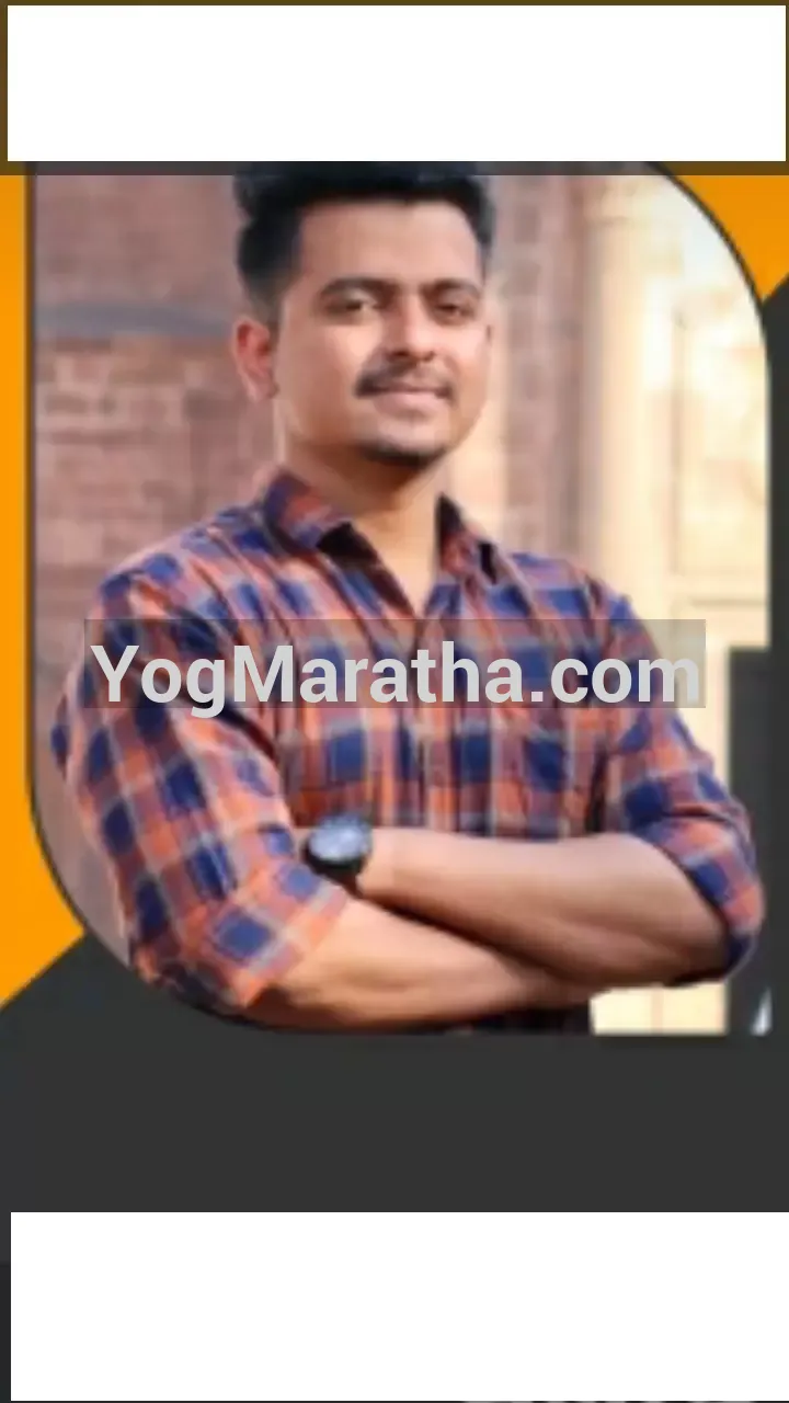 Maratha Marriage Profile Photo
