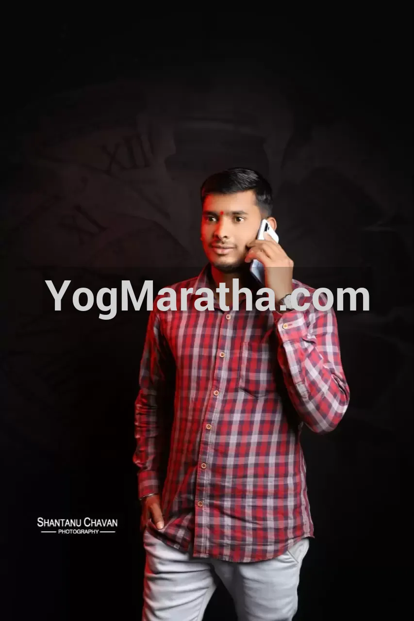 Maratha Marriage Profile Photo