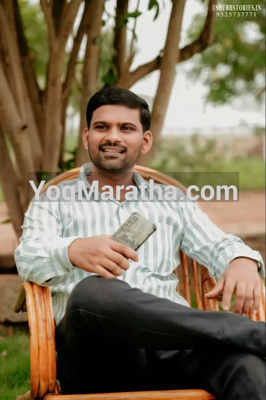 Maratha Marriage Profile Photo
