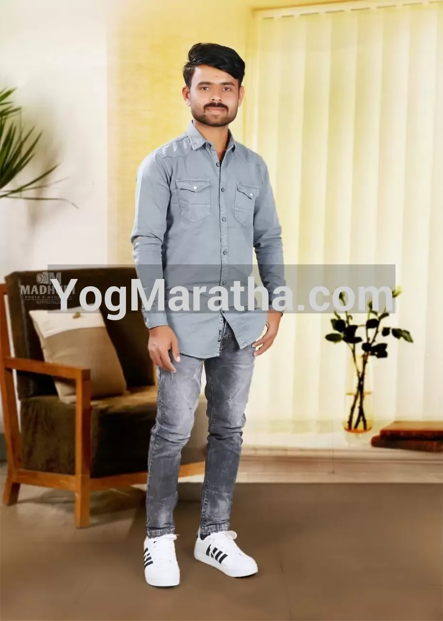 Maratha Marriage Profile