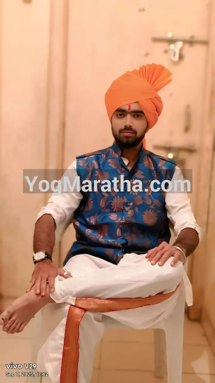 Maratha Marriage Profile Photo