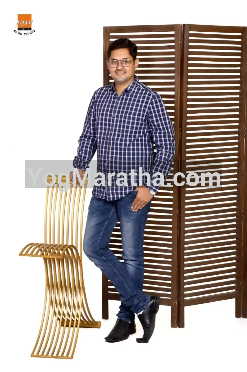 Maratha Marriage Profile Photo