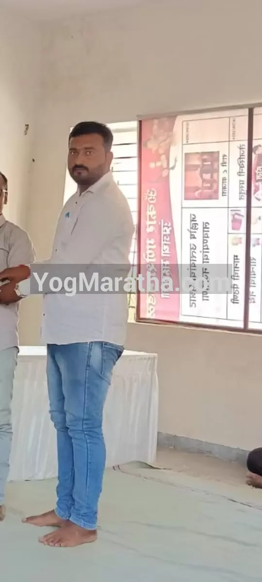 Yog Maratha Vadhu Var