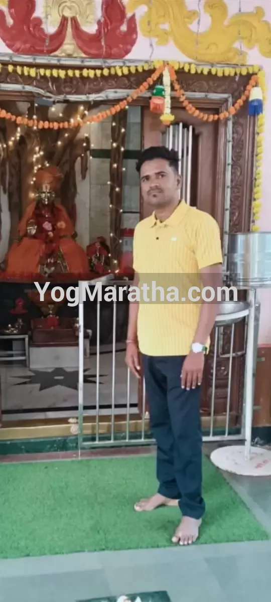 Yog Maratha Vadhu Var