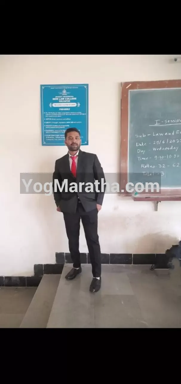 Yog Maratha Vadhu Var