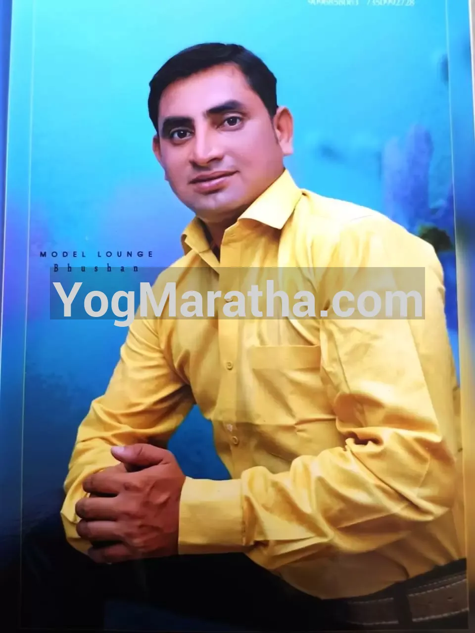 Maratha Marriage Profile Photo