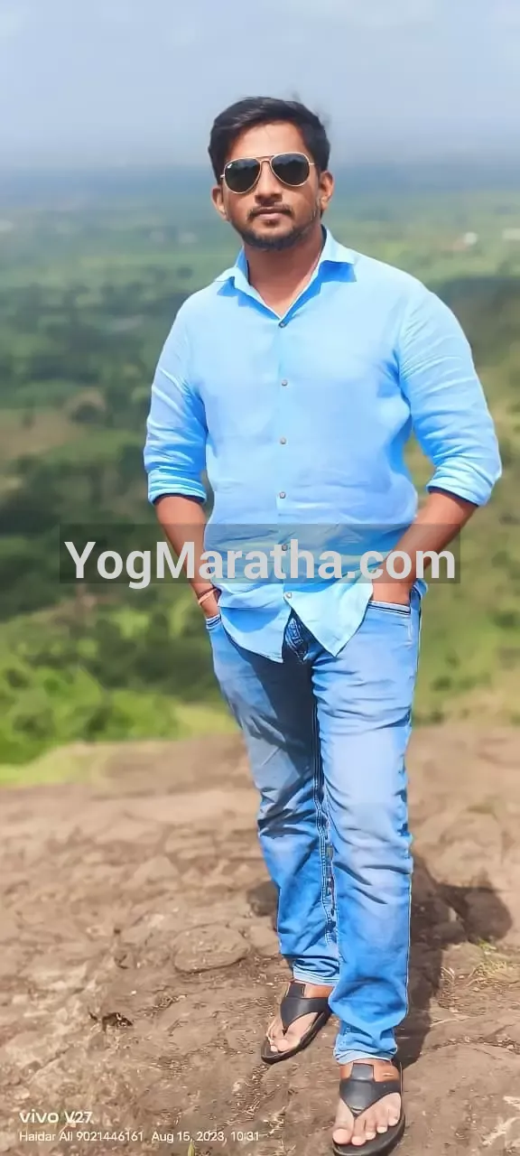 Maratha Marriage Profile Photo