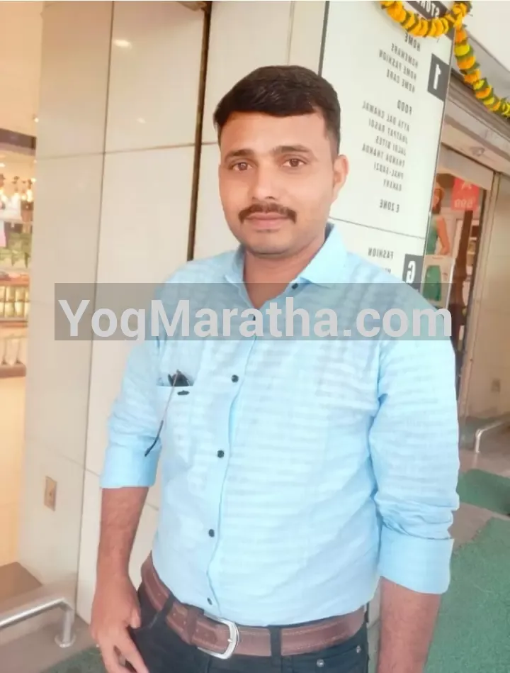Yog Maratha Vadhu Var