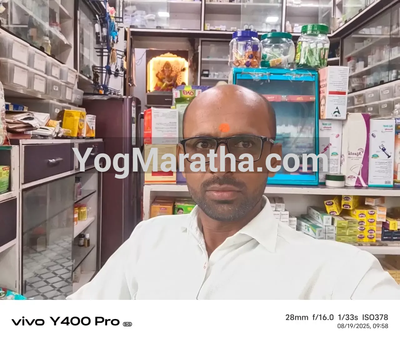 Maratha Marriage Profile Photo
