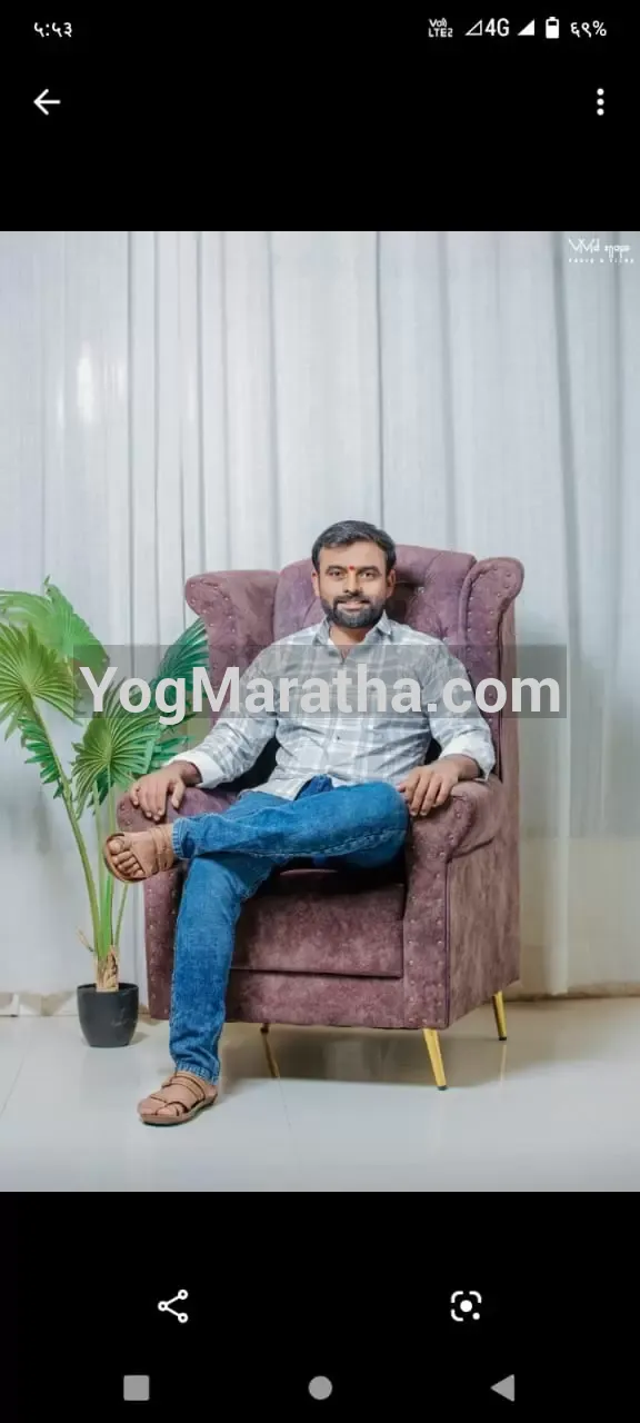 Maratha Marriage Profile Photo