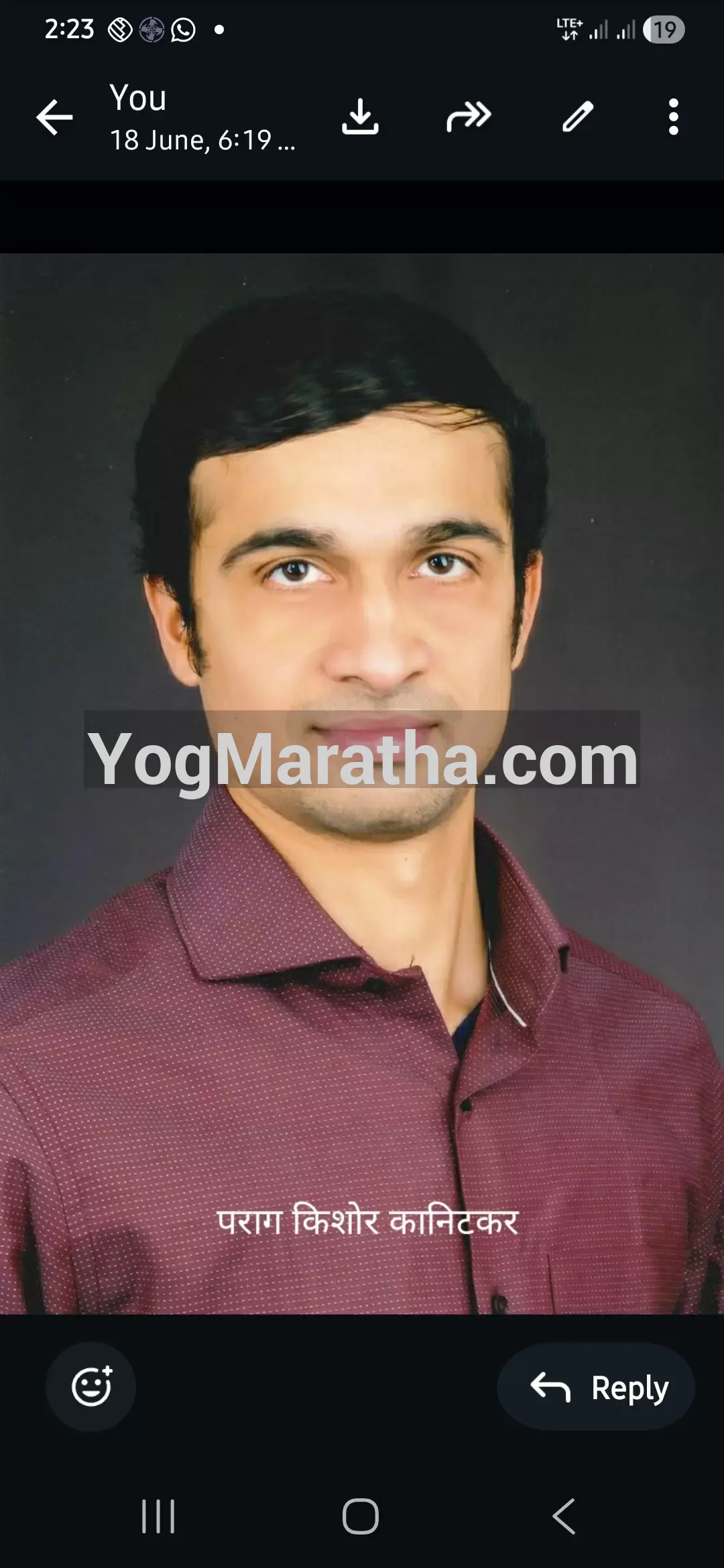 Maratha Marriage Profile Photo