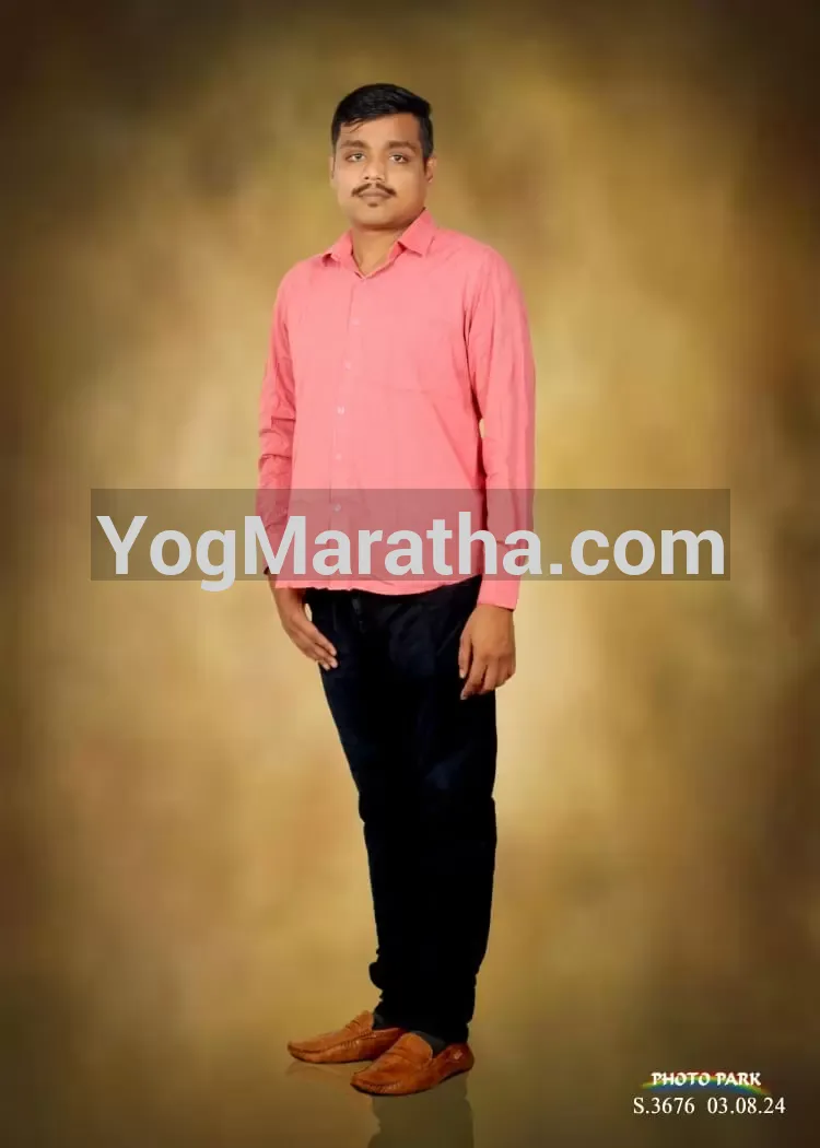 Maratha Marriage Profile Photo