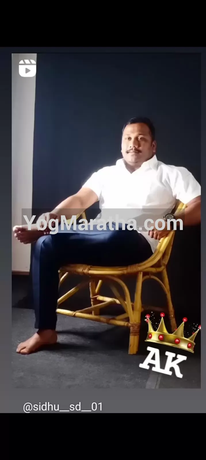 Maratha Marriage Profile Photo