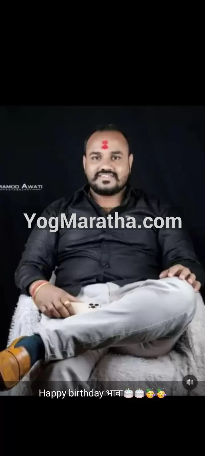 Maratha Marriage Profile Photo
