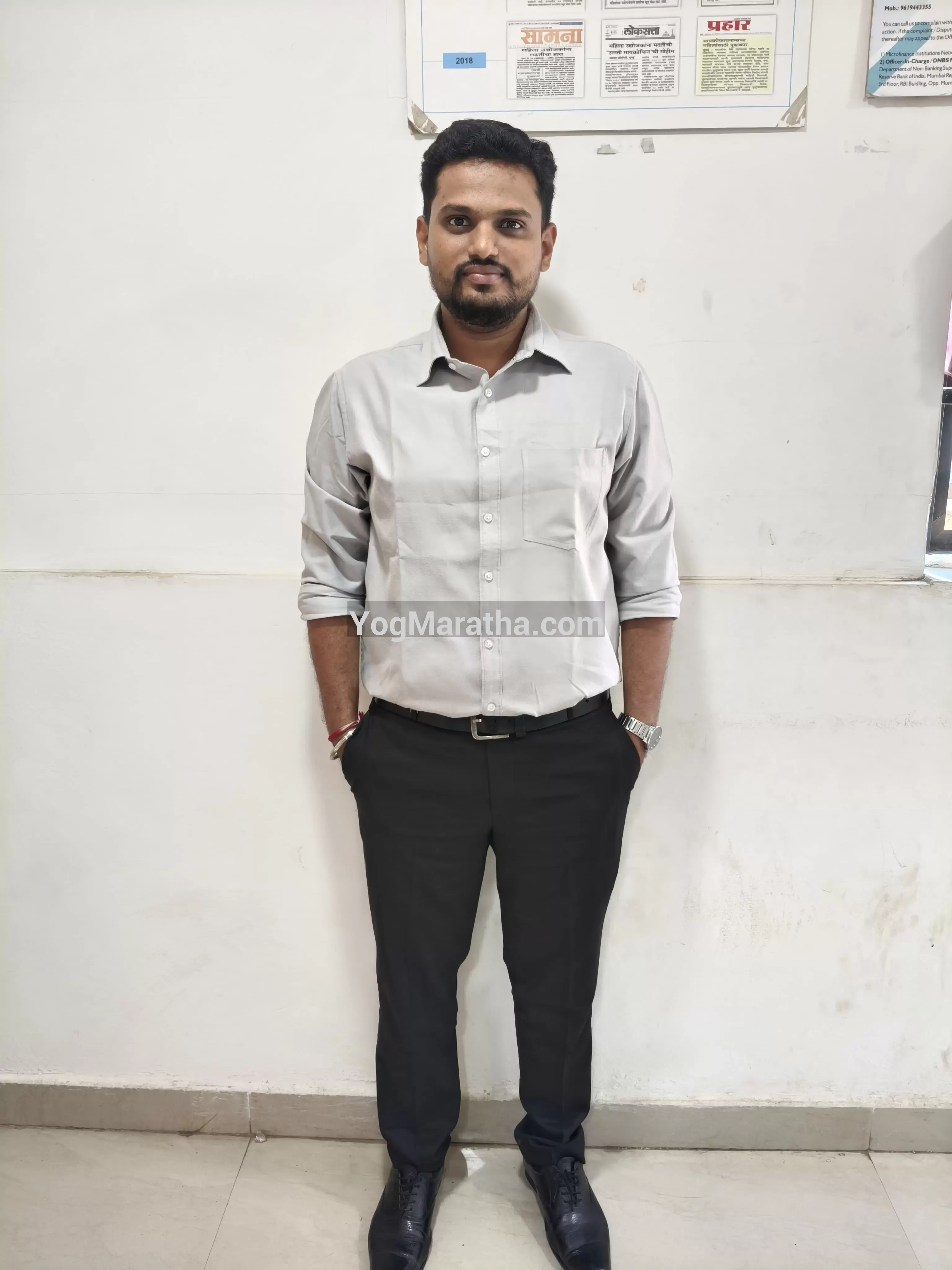 Maratha Marriage Profile Photo