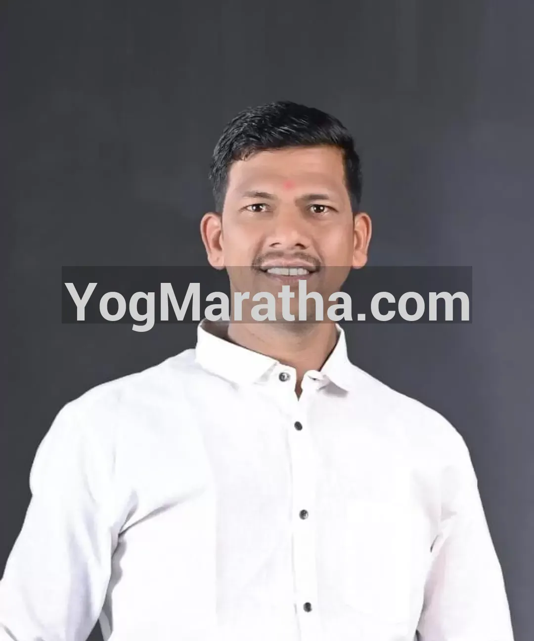 Maratha Marriage Profile Photo