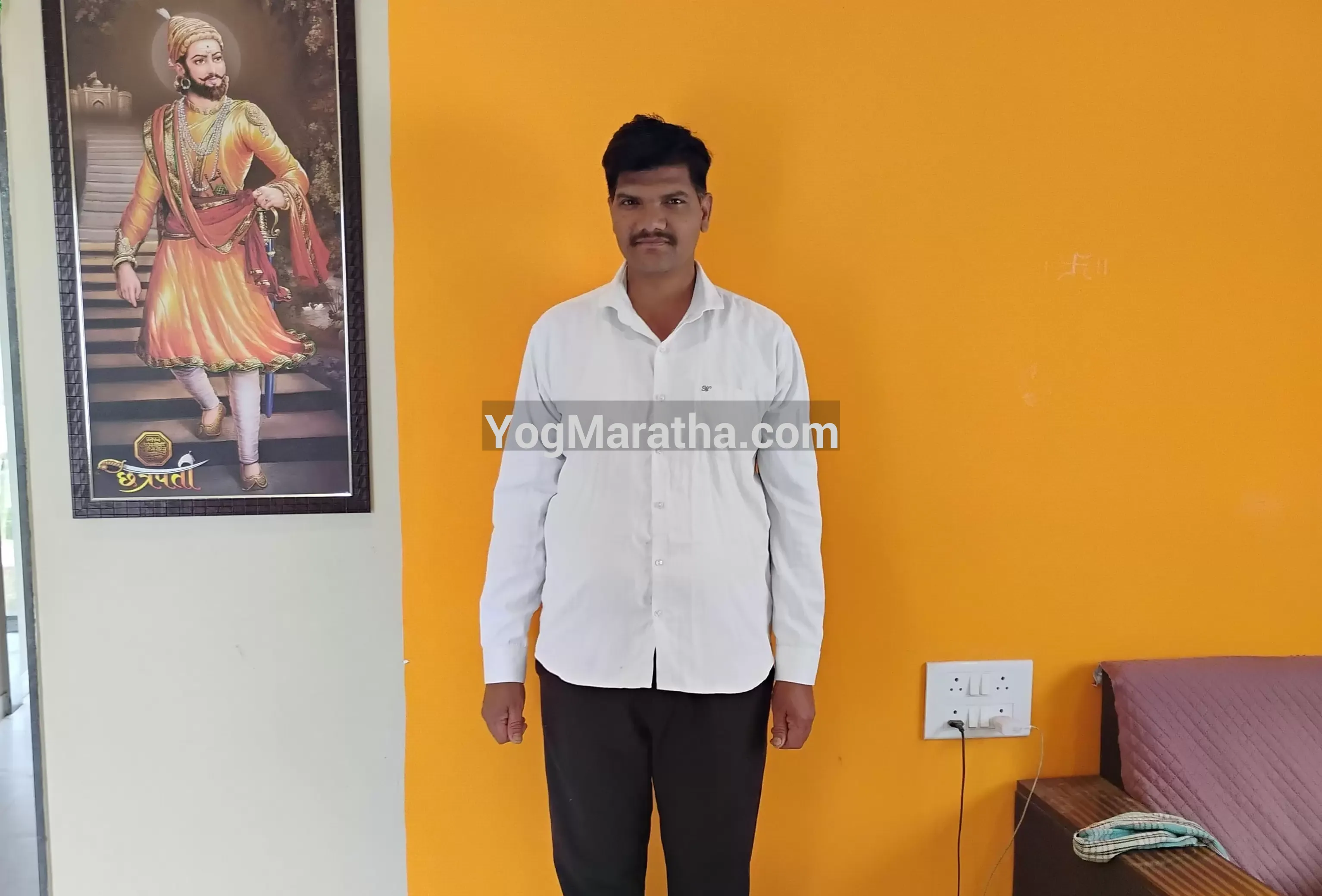 Yog Maratha Vadhu Var