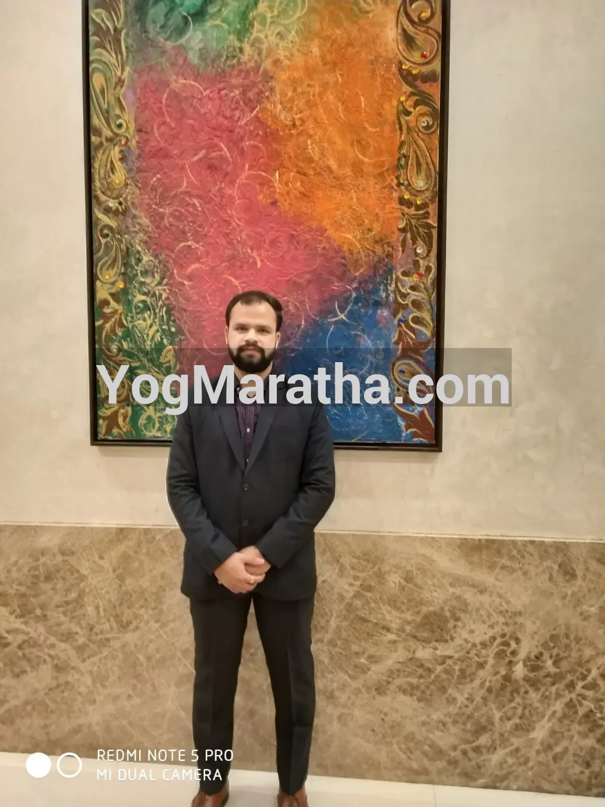 Maratha Marriage Profile Photo