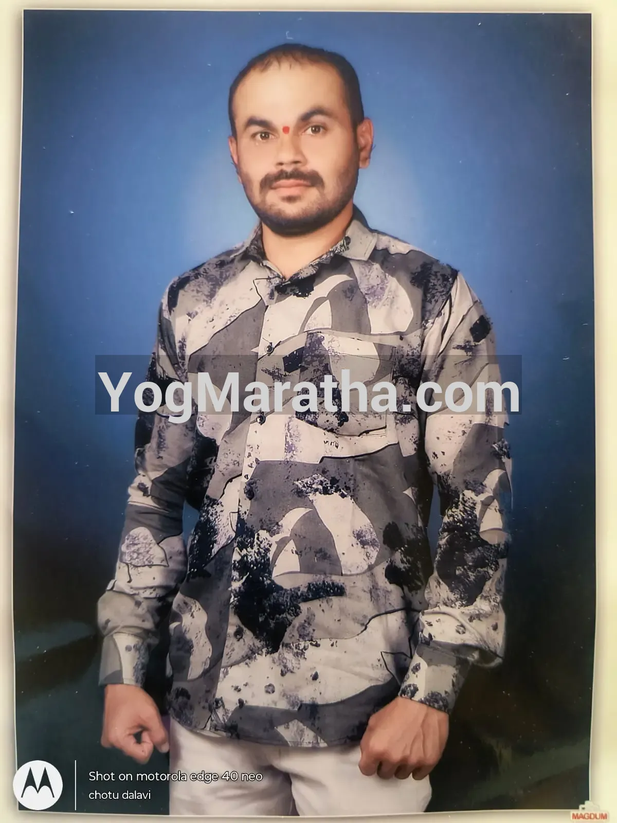 Maratha Marriage Profile Photo