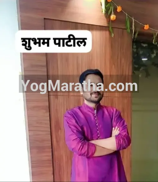 Yog Maratha Vadhu Var