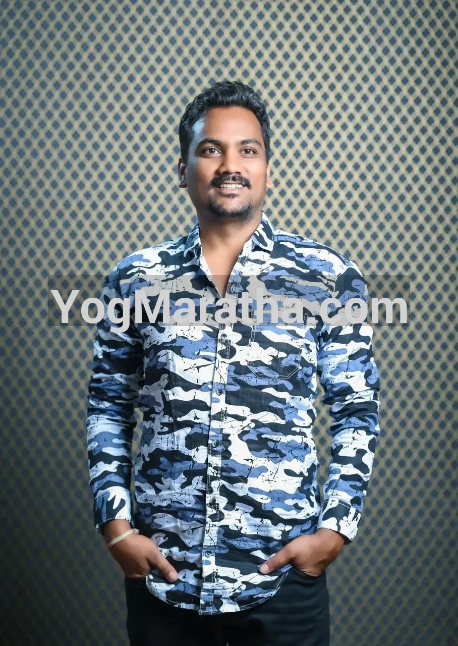 Maratha Marriage Profile Photo