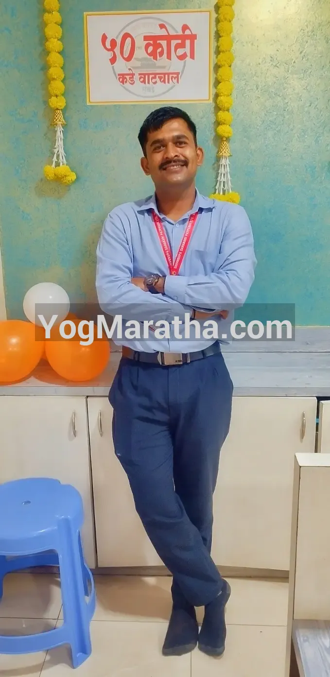 Maratha Marriage Profile Photo