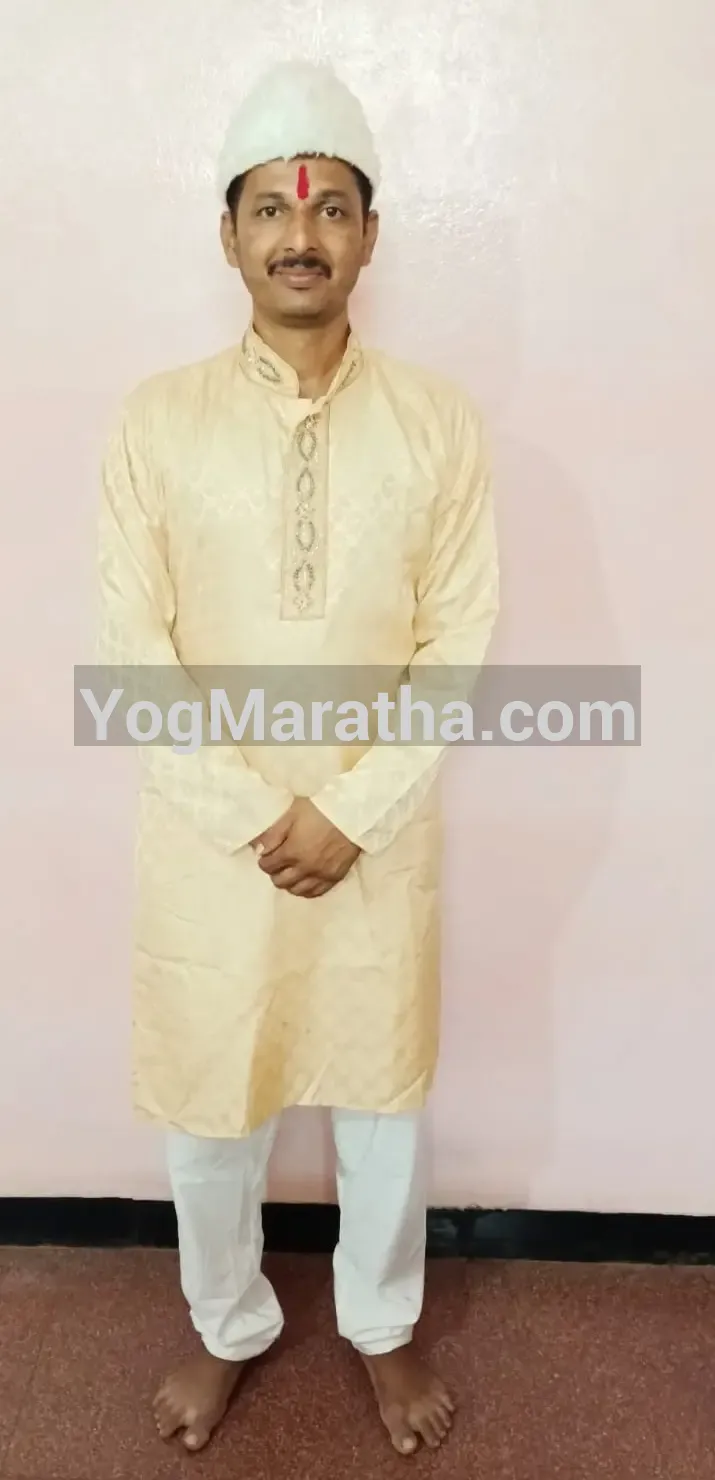 Yog Maratha Vadhu Var