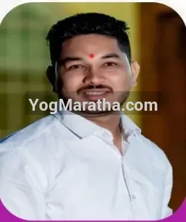 Yog Maratha Vadhu Var