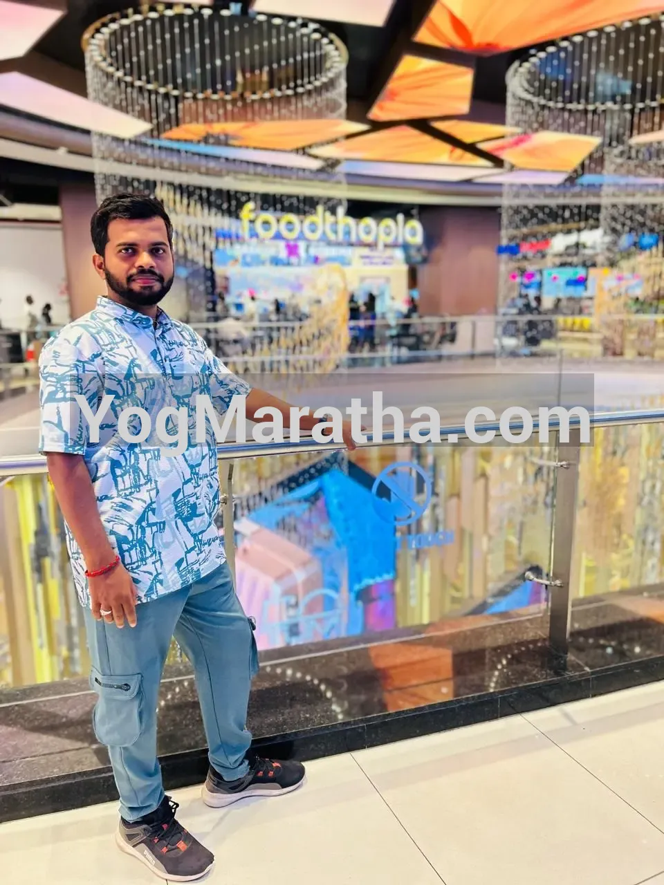 Maratha Marriage Profile Photo