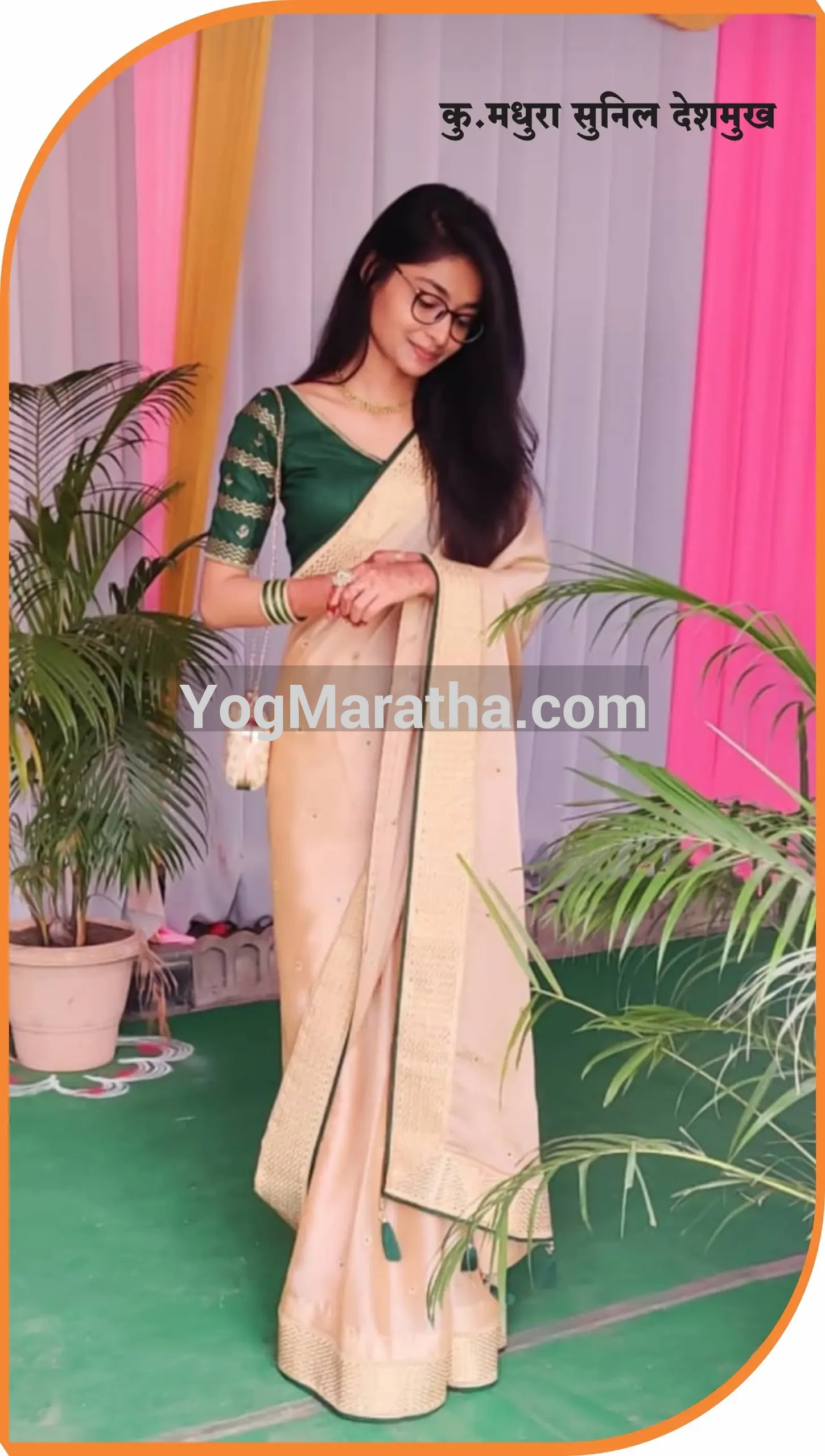 Maratha Marriage Profile Photo