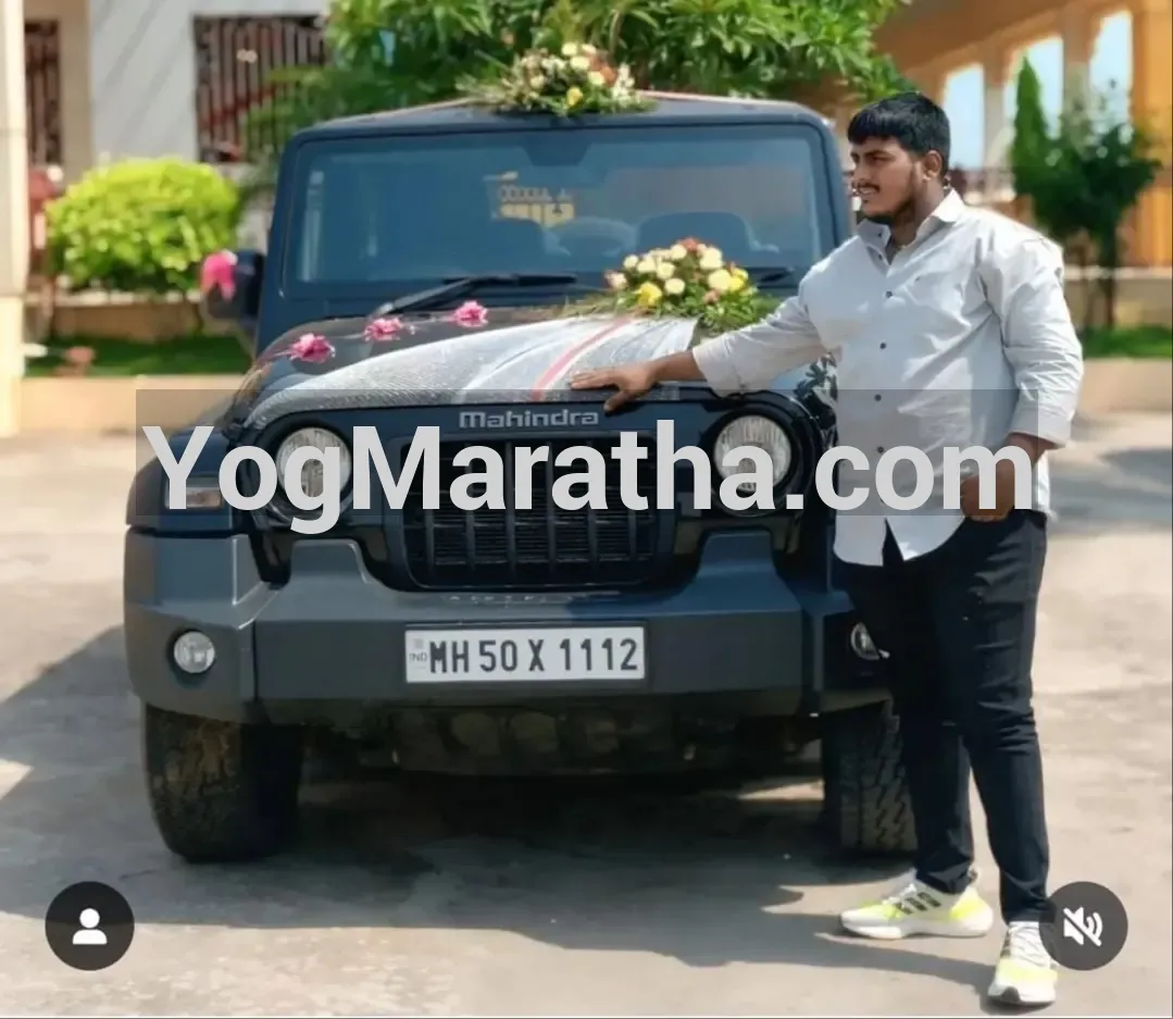 Yog Maratha Vadhu Var