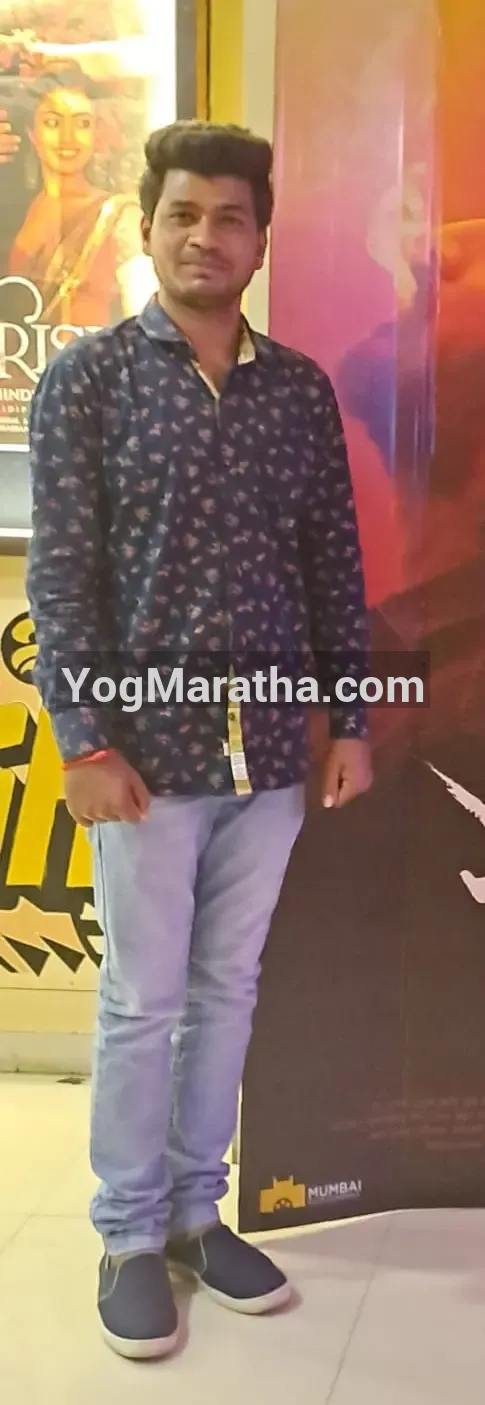 Yog Maratha Vadhu Var