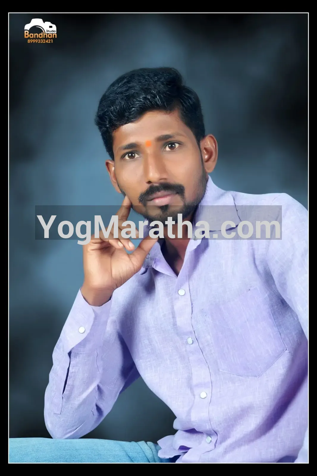 Yog Maratha Vadhu Var