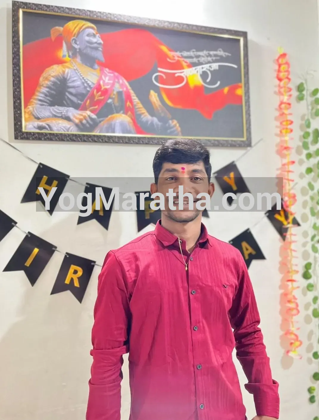 Maratha Marriage Profile Photo