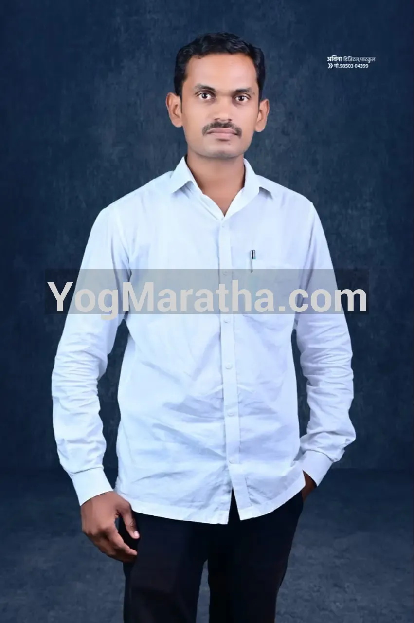 Maratha Marriage Profile Photo