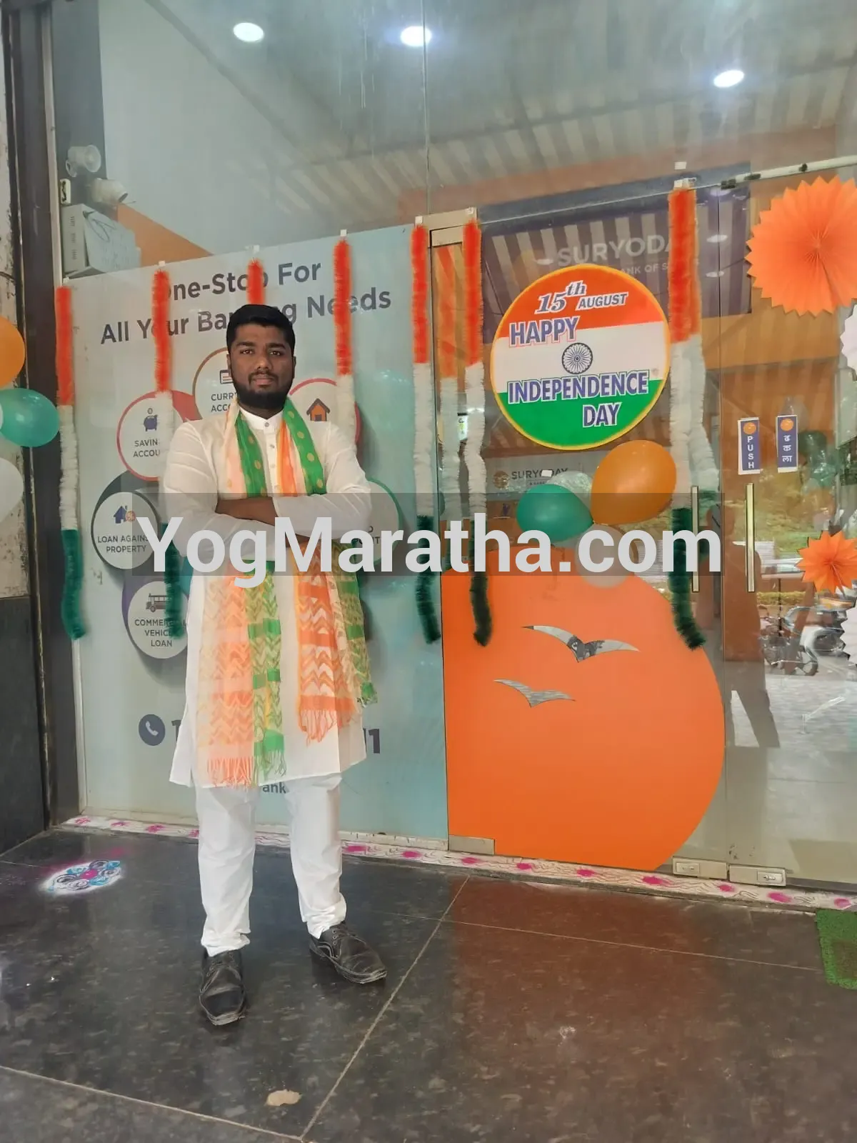 Maratha Marriage Profile Photo