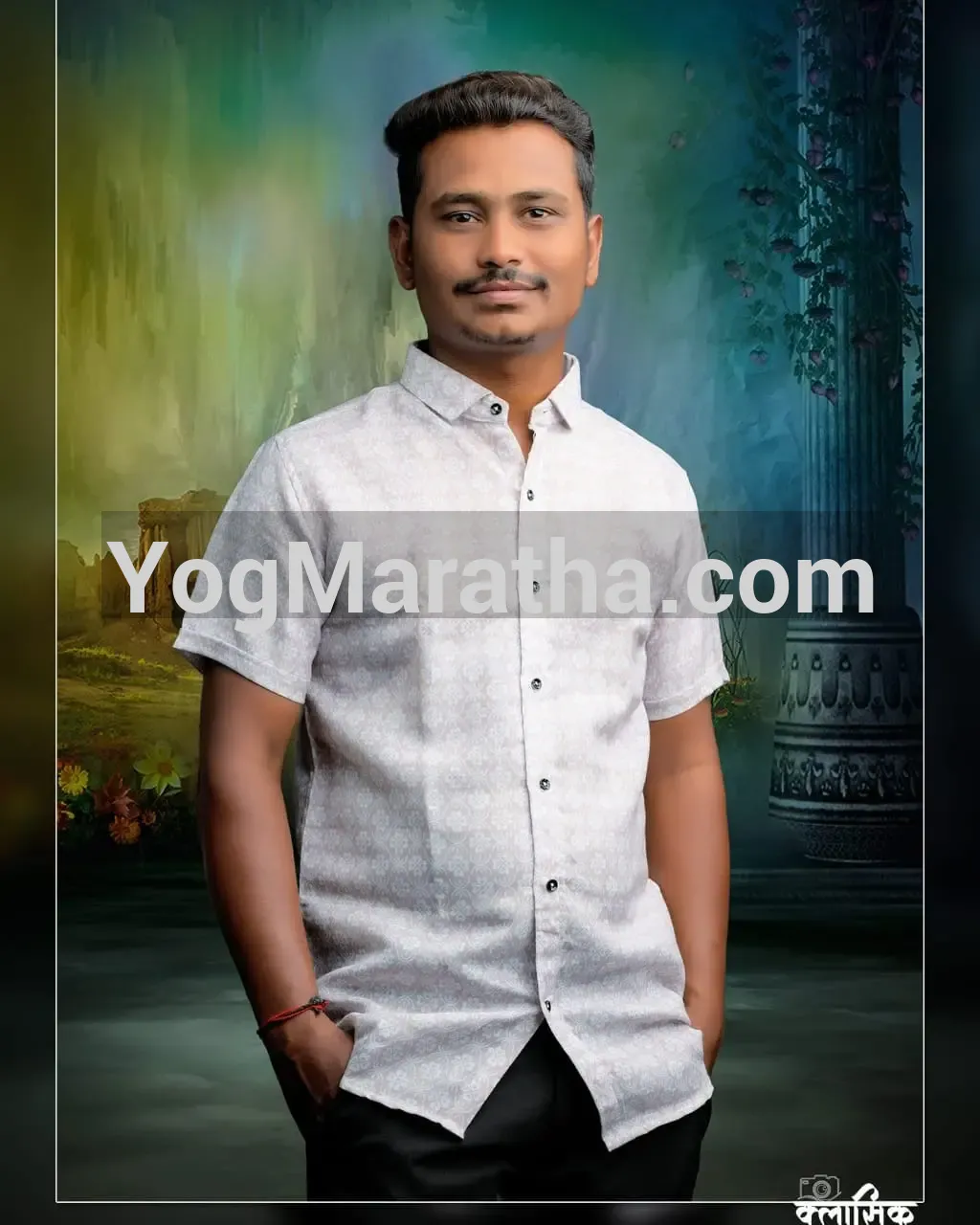 96 Kuli Maratha Profile