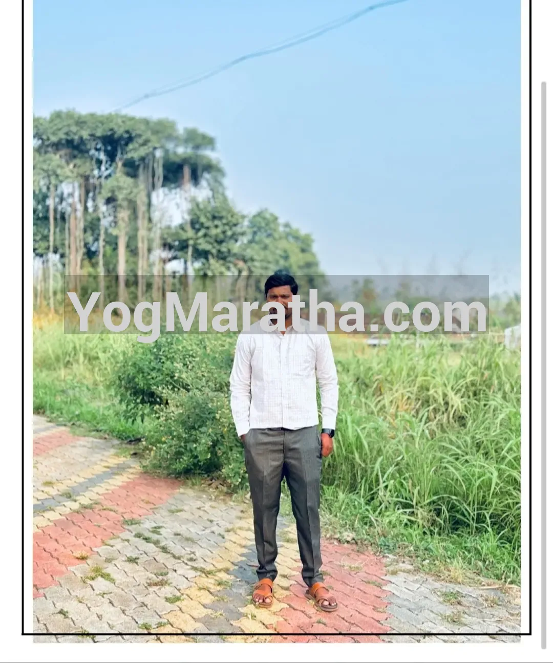 Yog Maratha Vadhu Var
