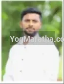 96 Kuli Maratha Profile