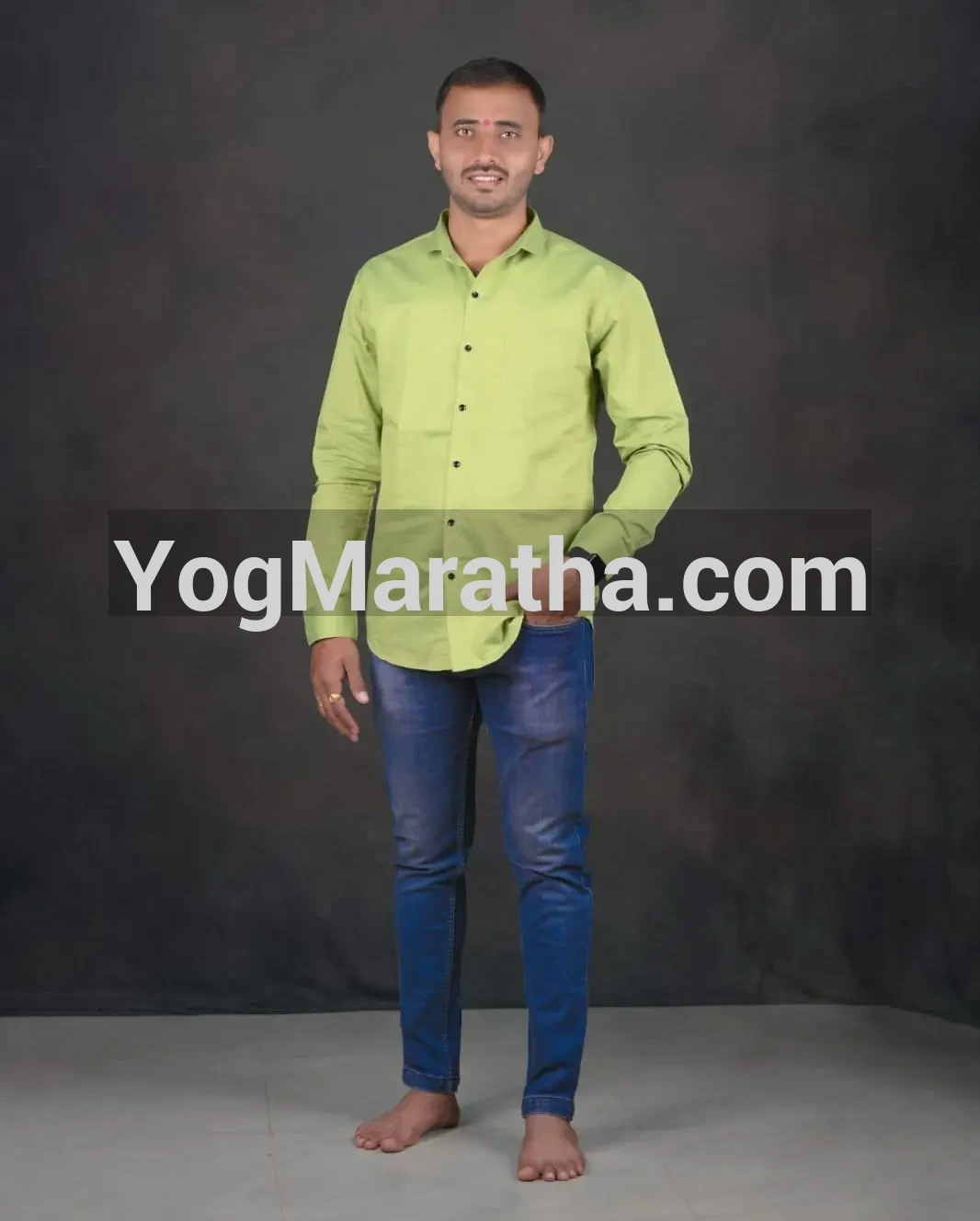 Maratha Marriage Profile Photo