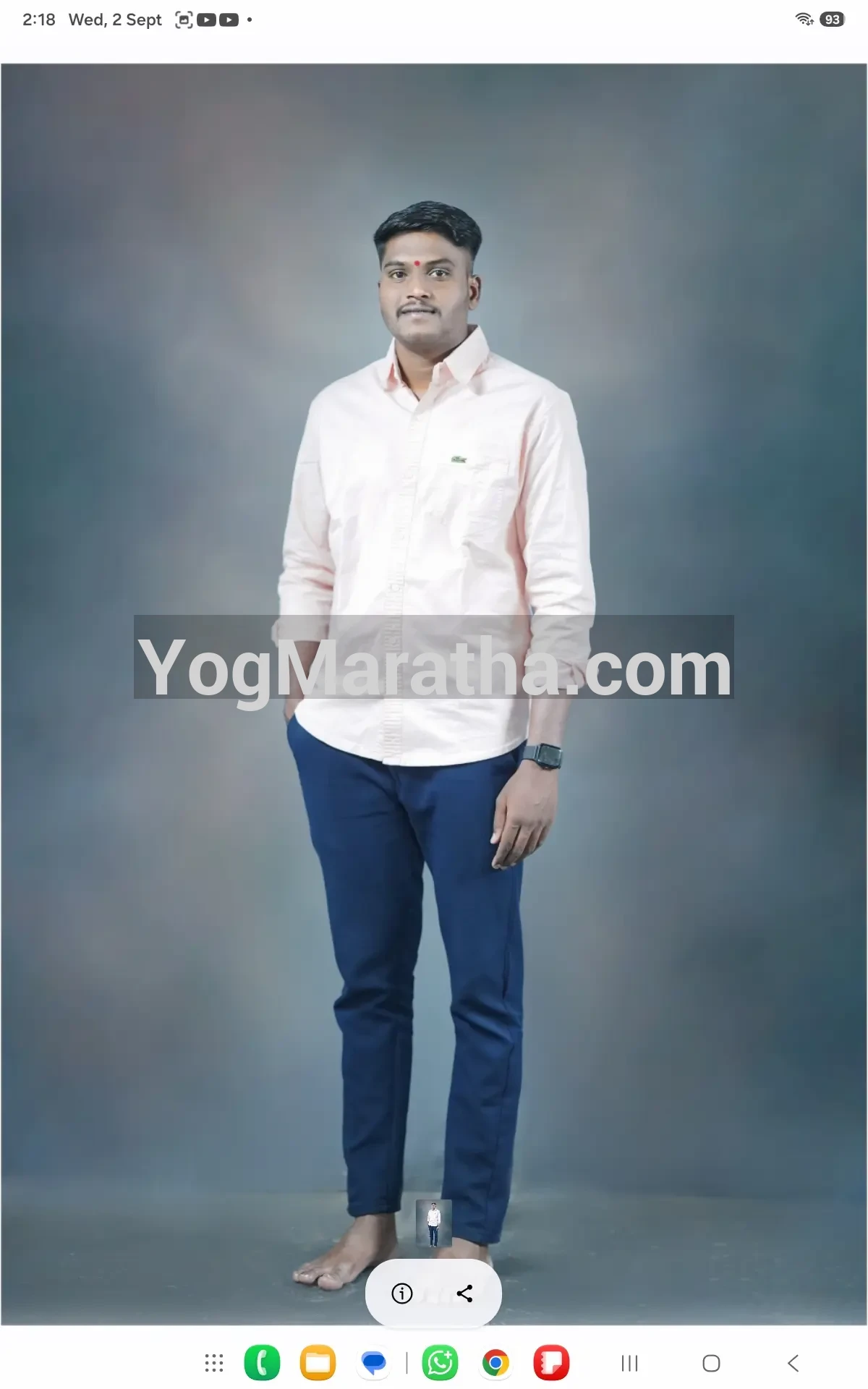 Maratha Marriage Profile Photo