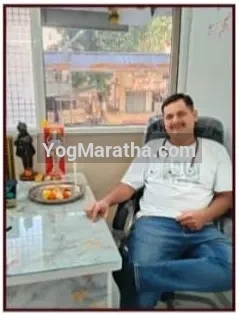 Yog Maratha Vadhu Var