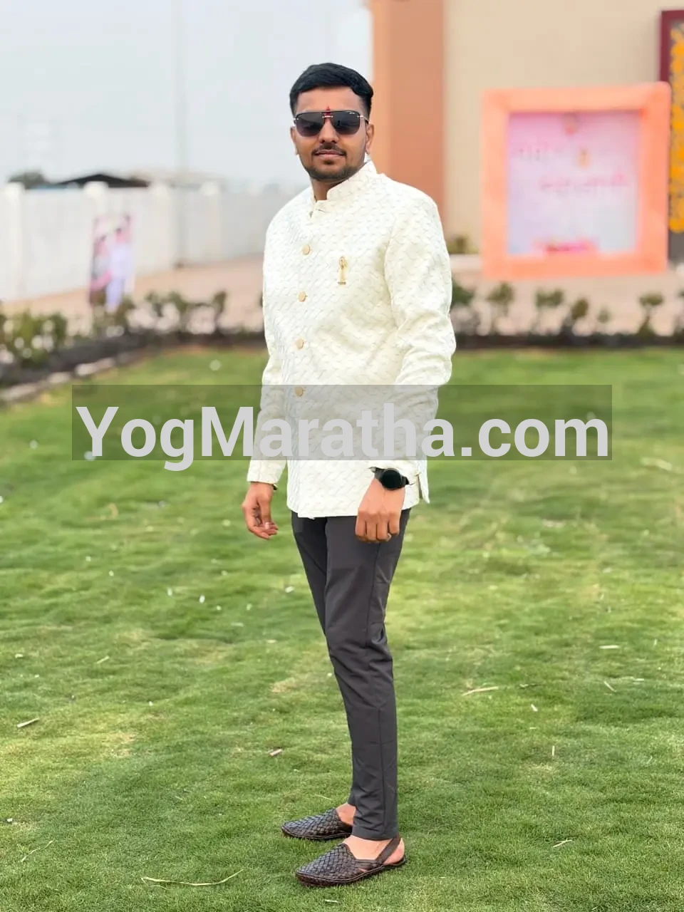 Yog Maratha Vadhu Var
