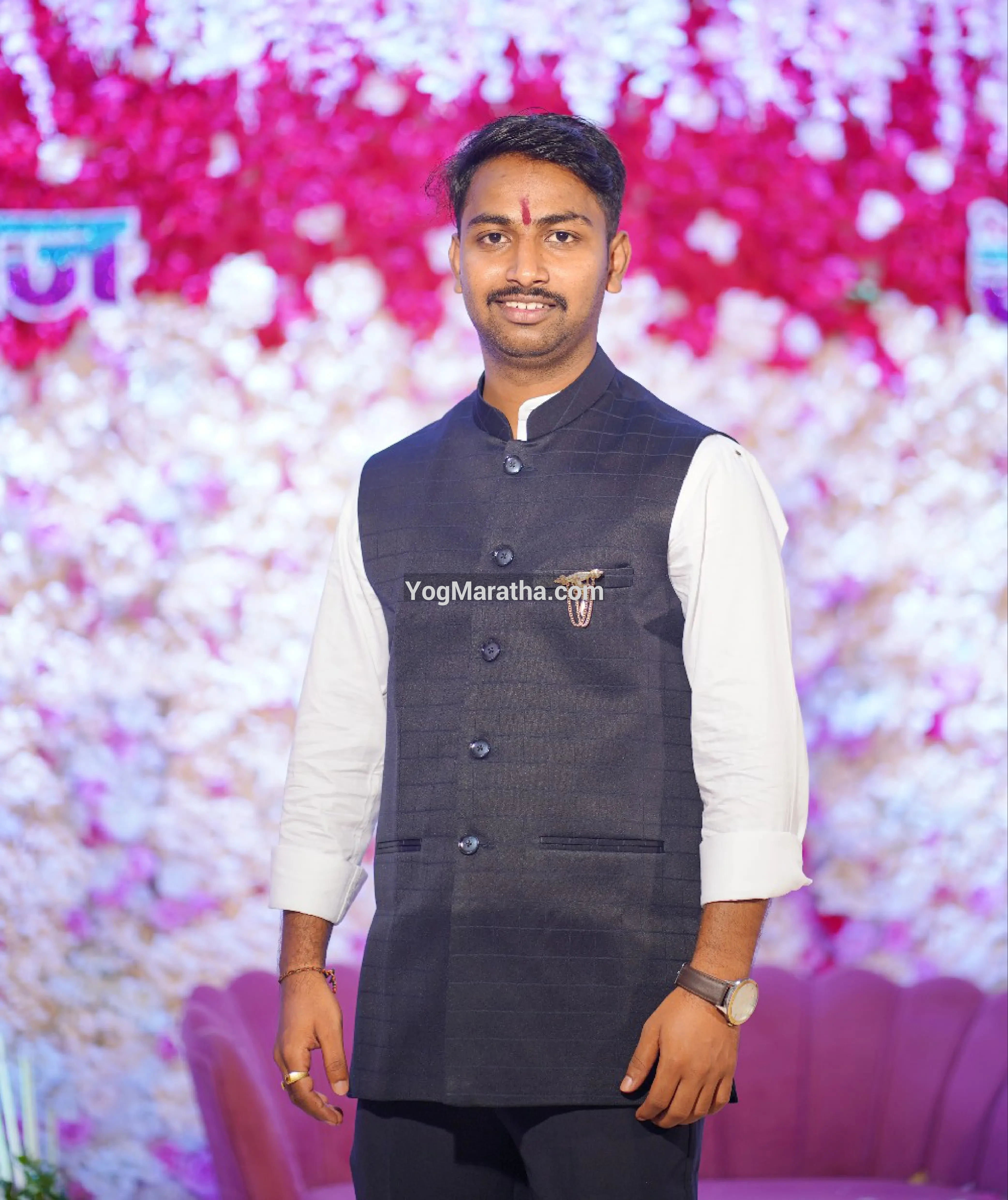 Yog Maratha Vadhu Var