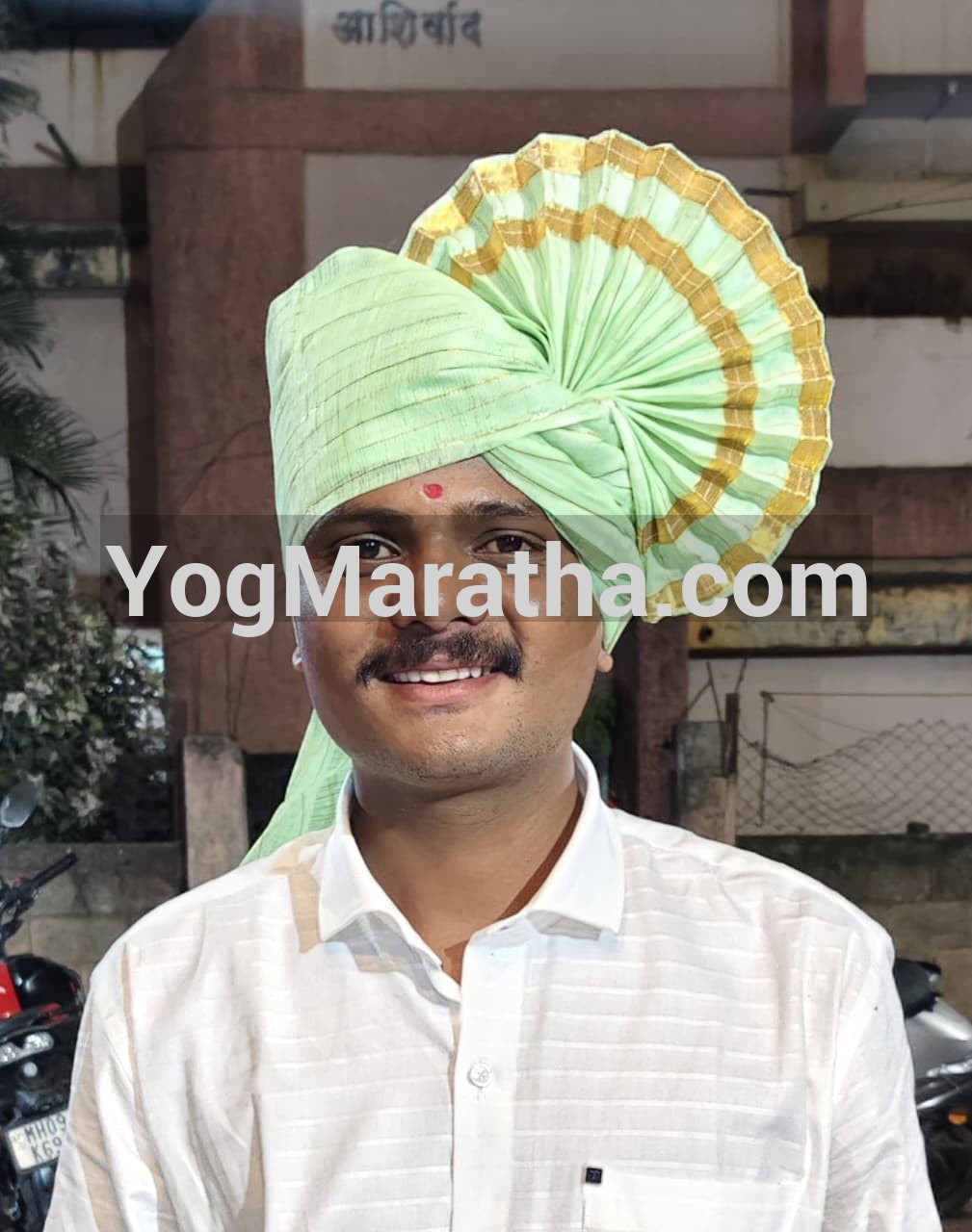 Maratha Marriage Profile Photo