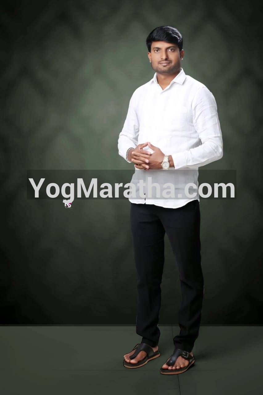 Yog Maratha Vadhu Var