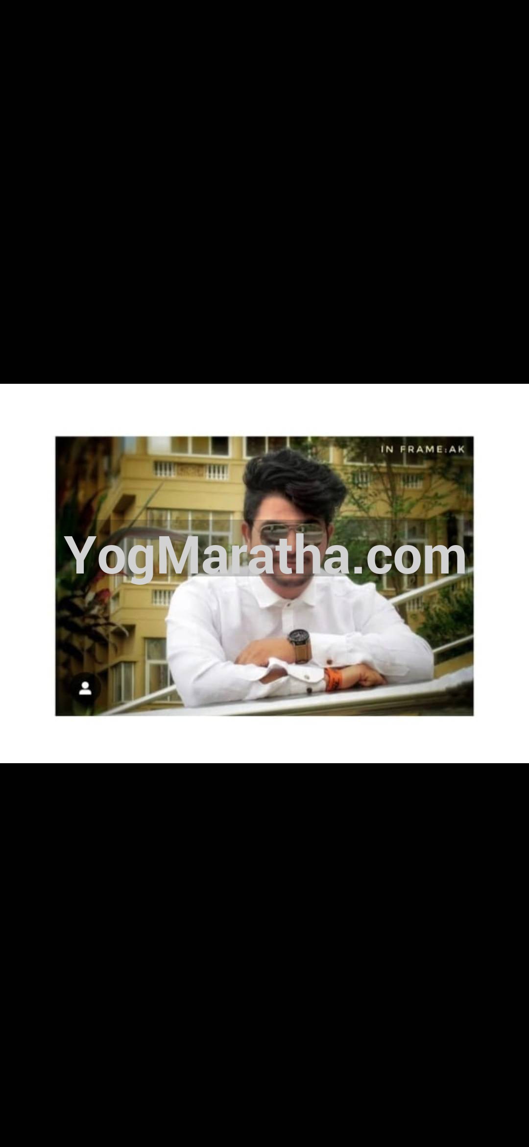 Maratha Marriage Profile Photo