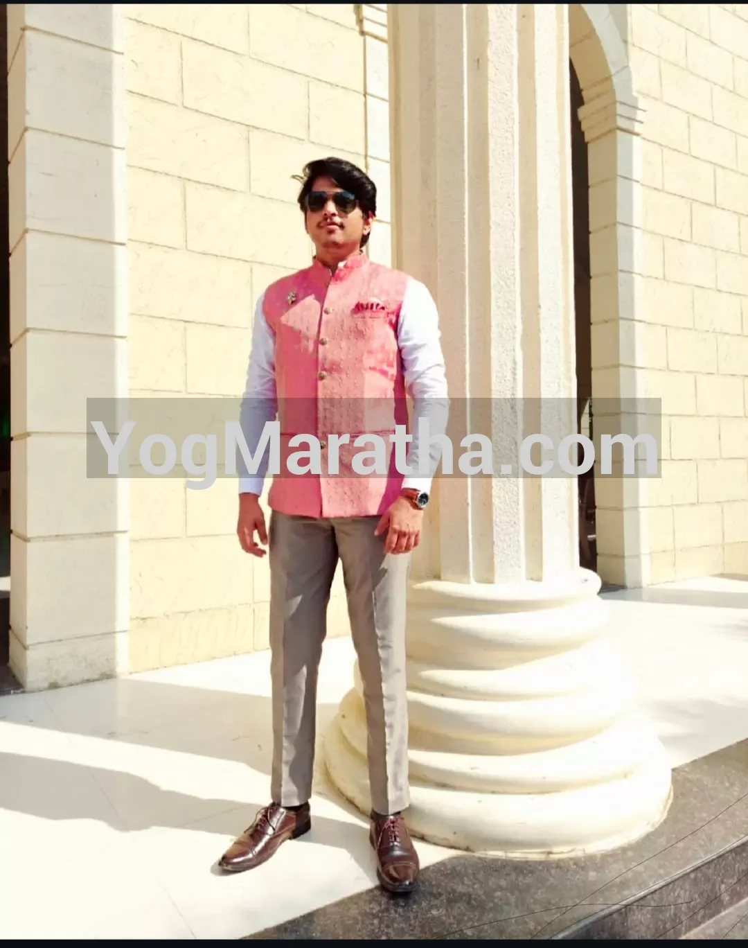 Maratha Marriage Profile Photo